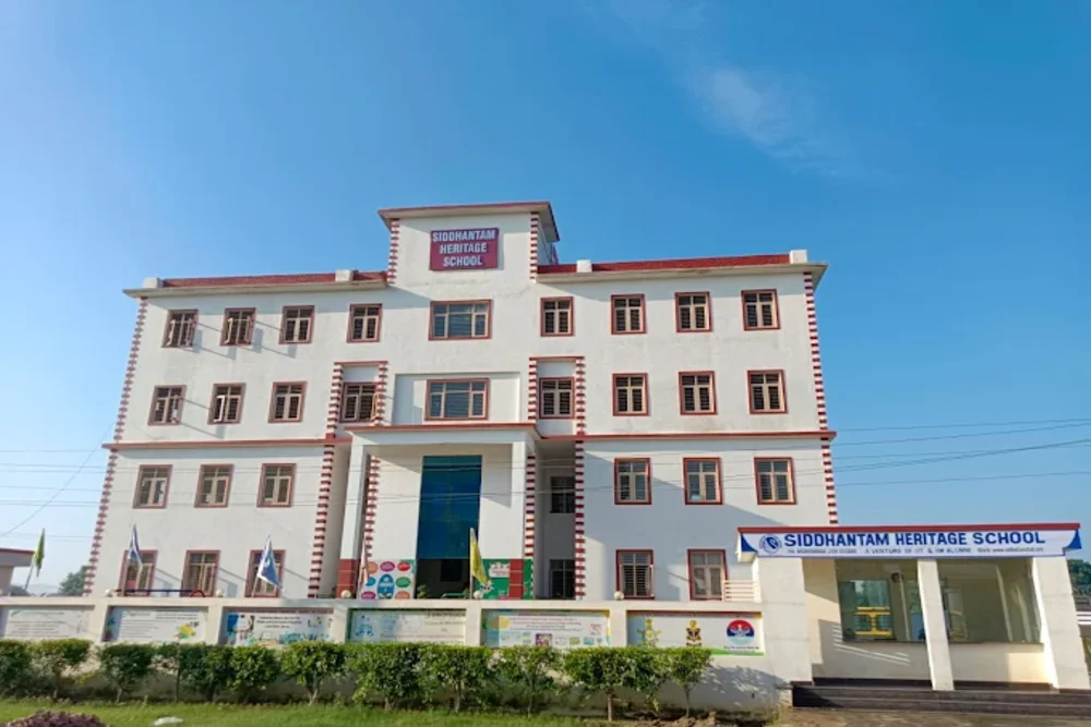 School Image